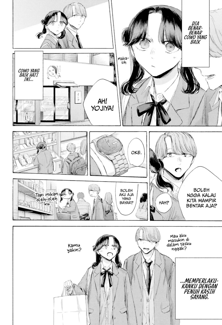 Ao no Hako Bab 201 halaman 15