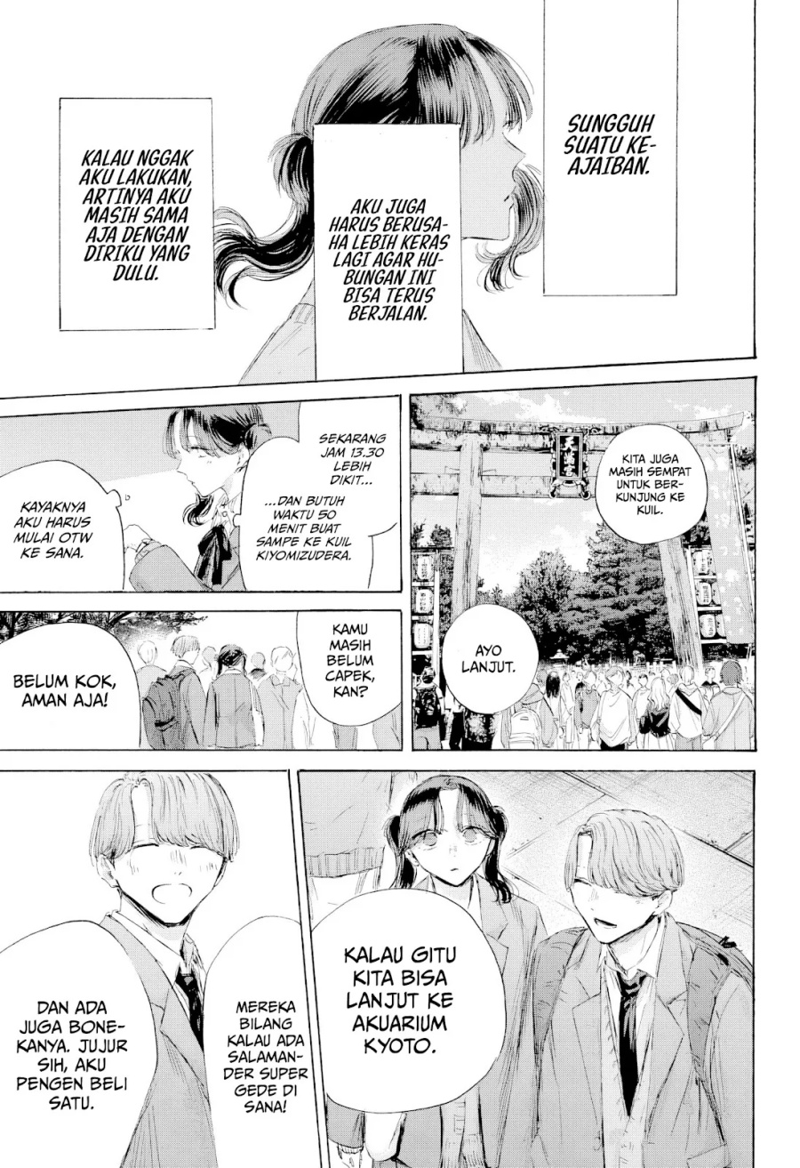 Ao no Hako Bab 201 halaman 16