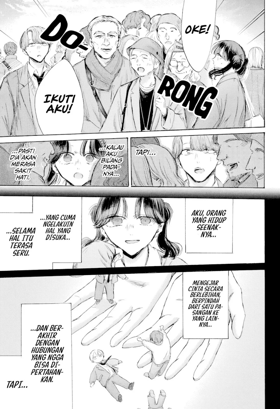 Ao no Hako Bab 201 halaman 18