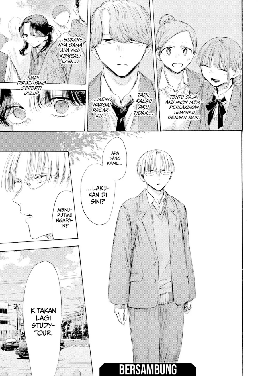 Ao no Hako Bab 201 halaman 20