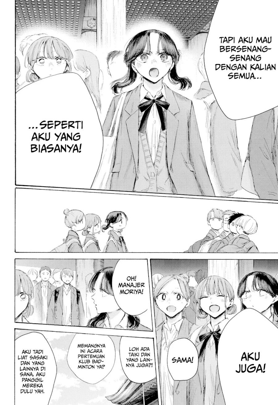 Ao no Hako Bab 202 halaman 13