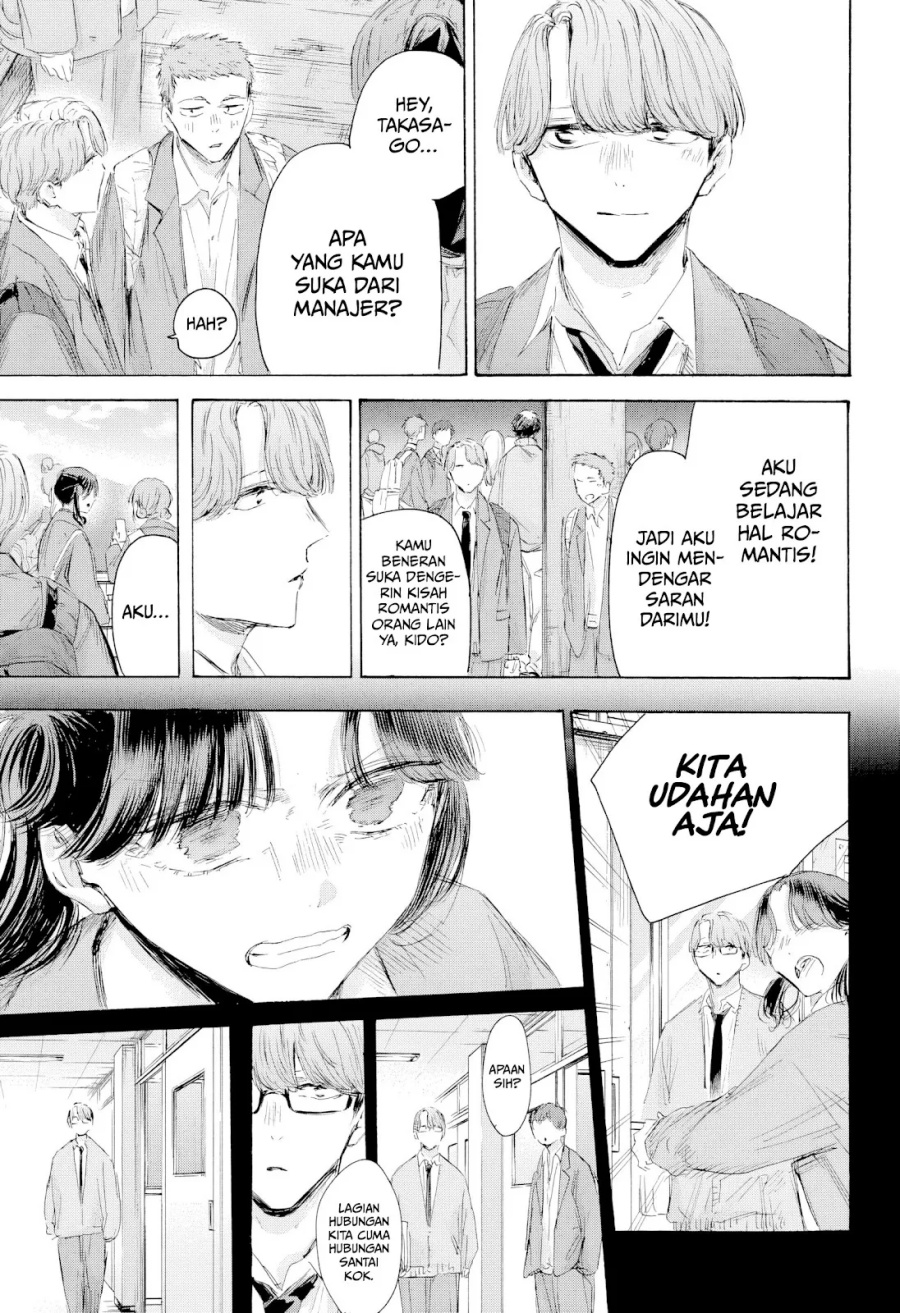 Ao no Hako Bab 202 halaman 14