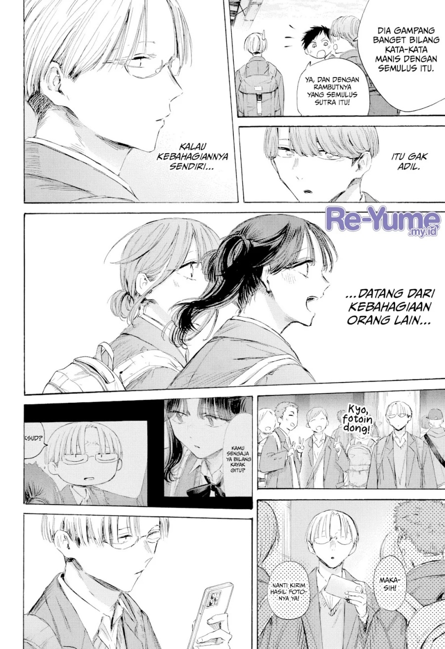 Ao no Hako Bab 202 halaman 19