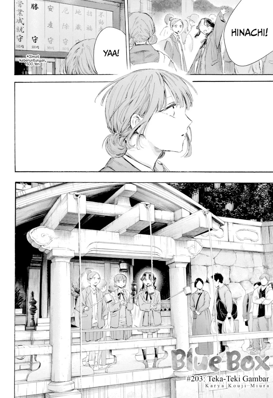 Ao no Hako Bab 203 halaman 3