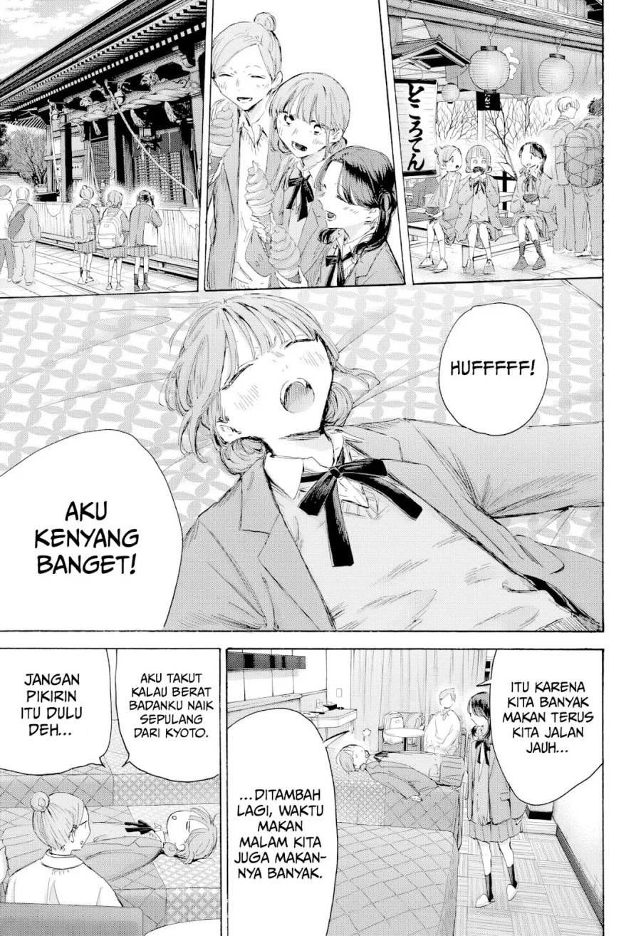 Ao no Hako Bab 203 halaman 4