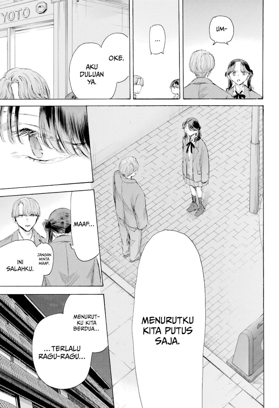 Ao no Hako Bab 203 halaman 6
