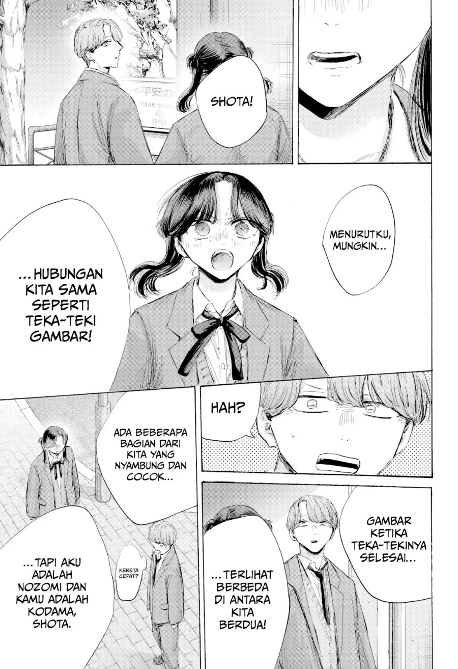 Ao no Hako Bab 203 halaman 8