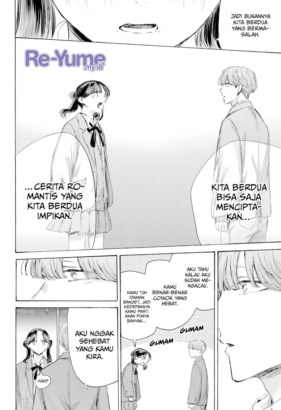 Ao no Hako Bab 203 halaman 9