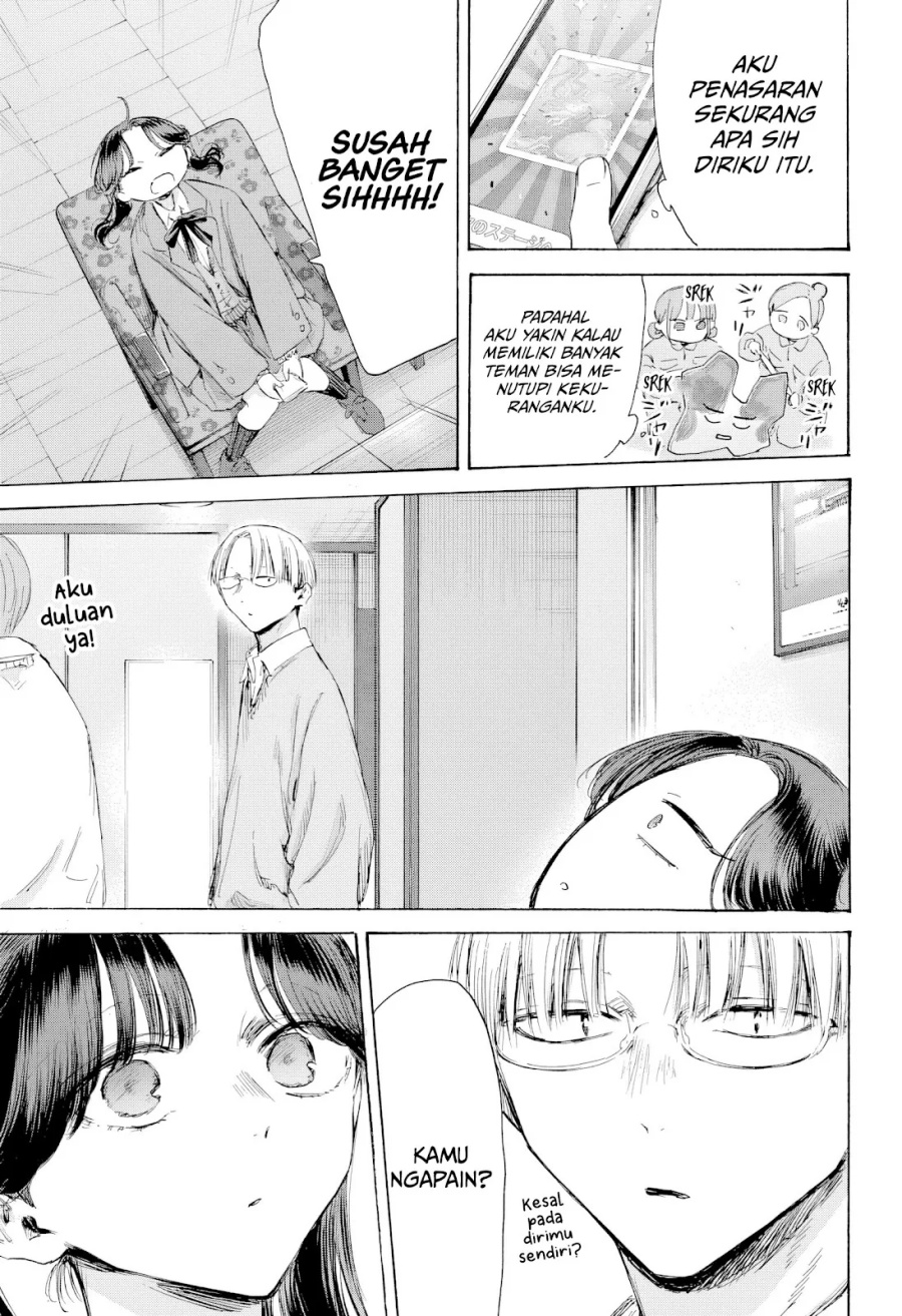 Ao no Hako Bab 203 halaman 12