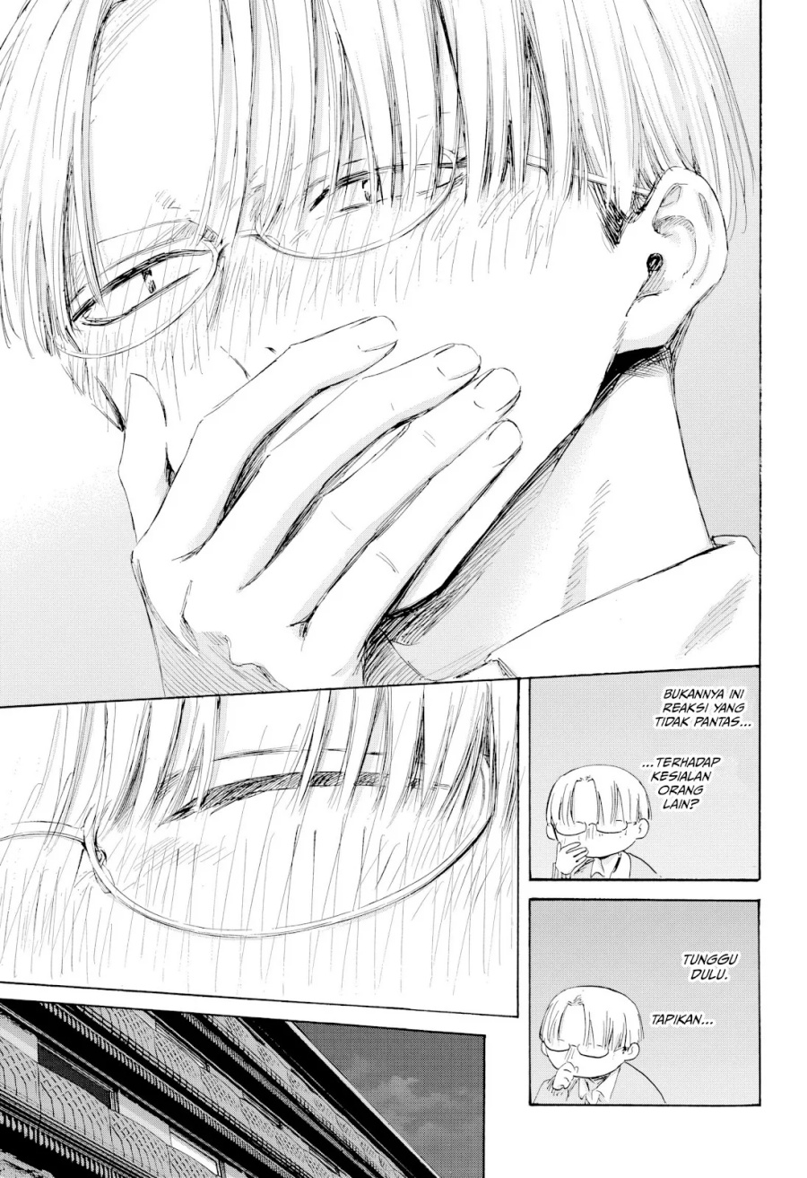 Ao no Hako Bab 203 halaman 16