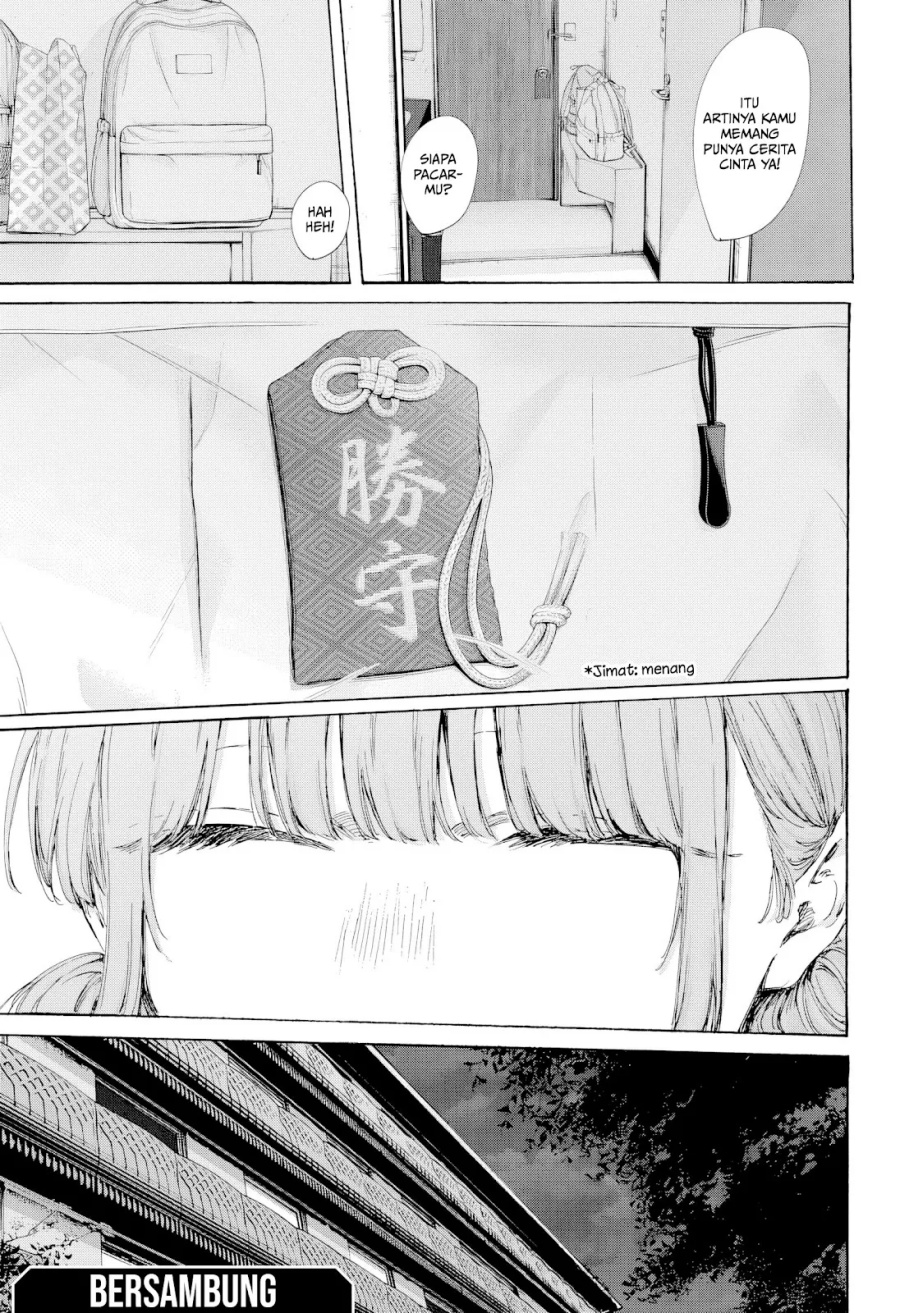 Ao no Hako Bab 203 halaman 20