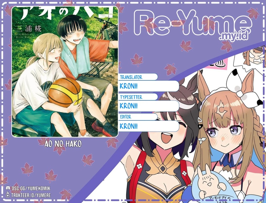Ao no Hako chapter 204 halaman 1