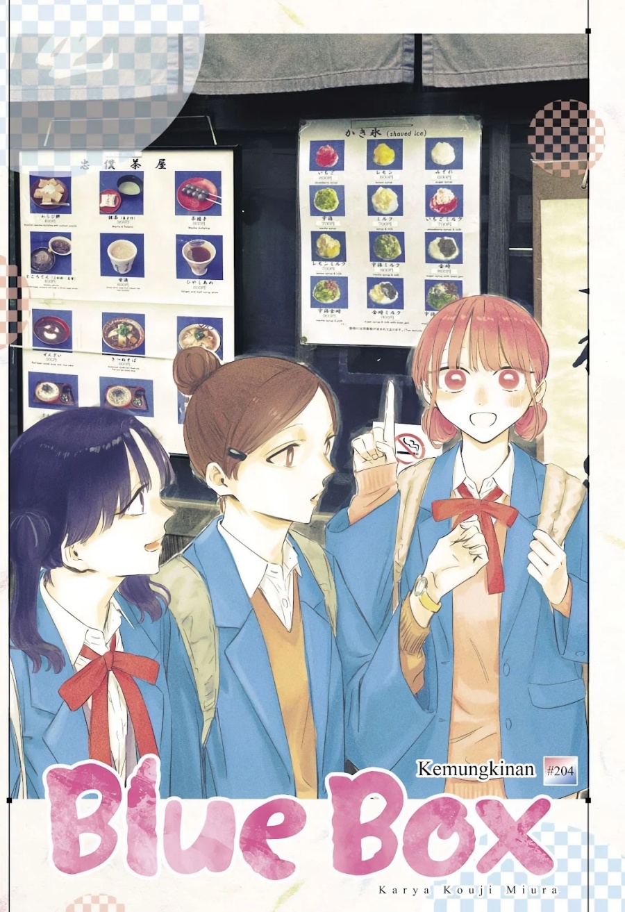 Ao no Hako chapter 204 halaman 2