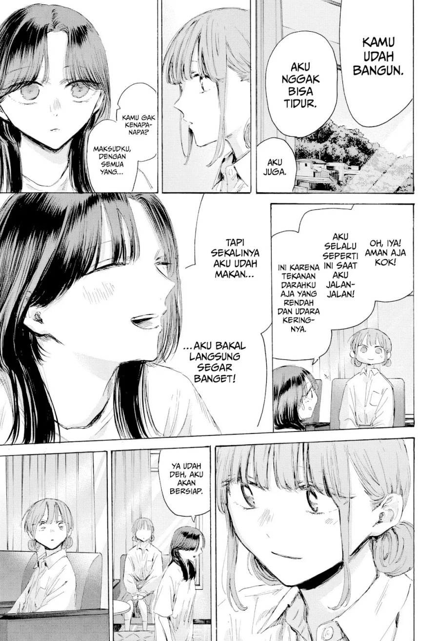 Ao no Hako chapter 204 halaman 4