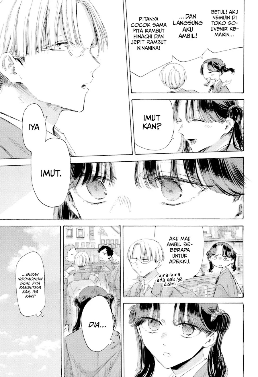 Ao no Hako chapter 204 halaman 10