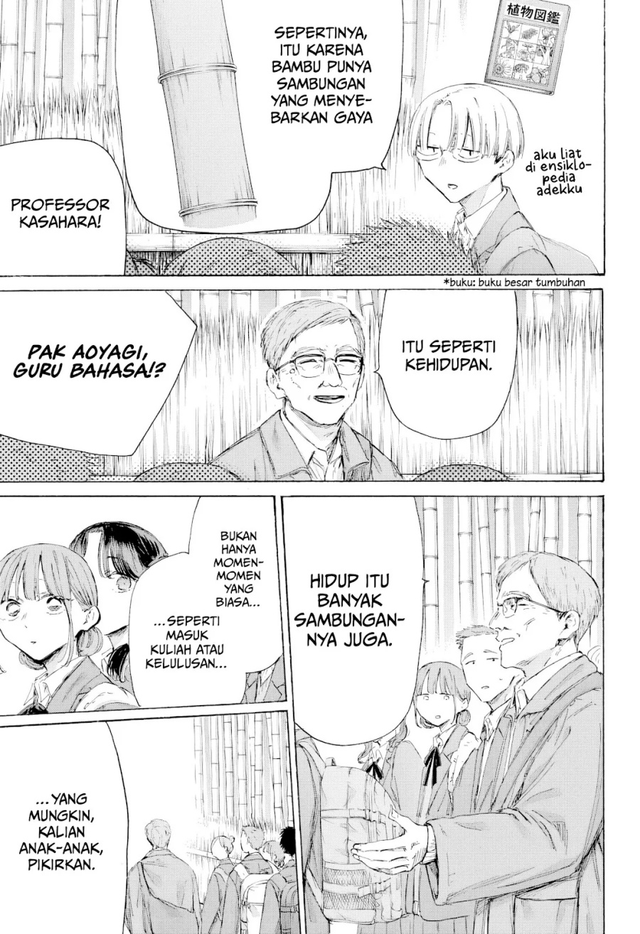 Ao no Hako chapter 204 halaman 12