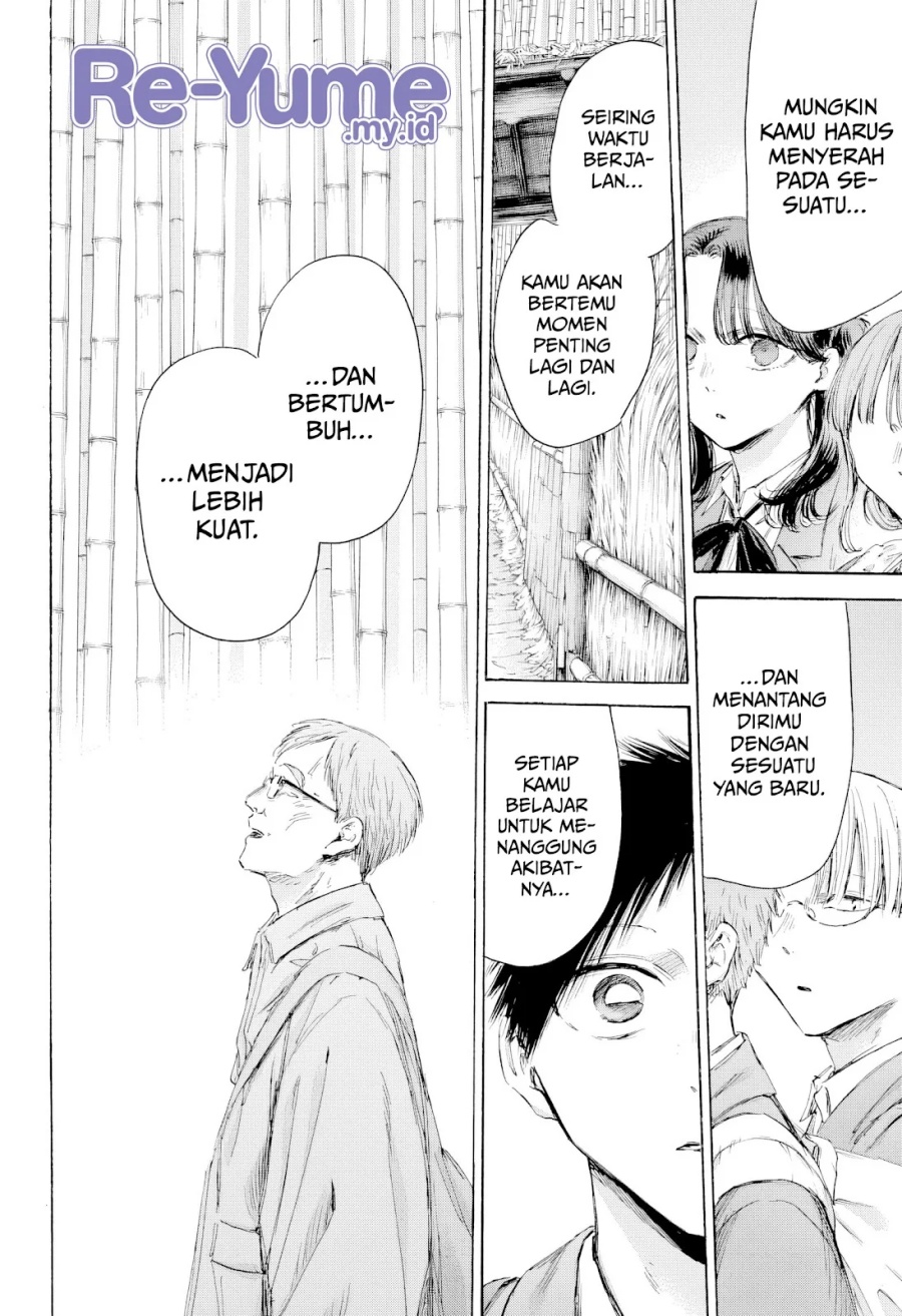 Ao no Hako chapter 204 halaman 13