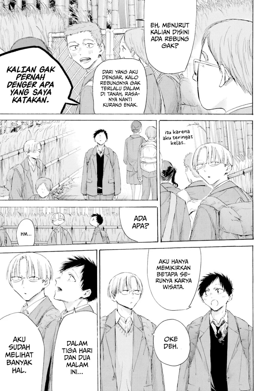 Ao no Hako chapter 204 halaman 14