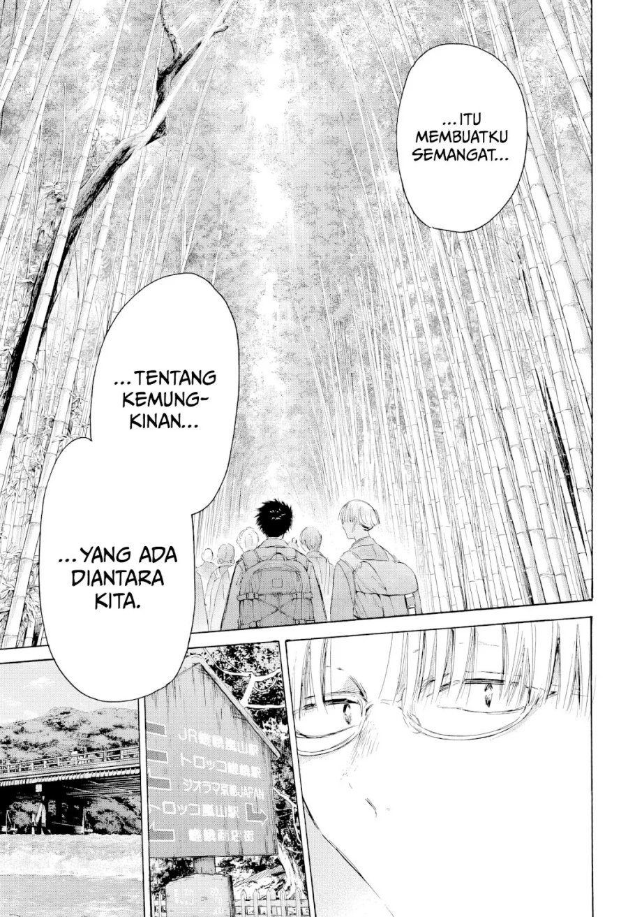 Ao no Hako chapter 204 halaman 16