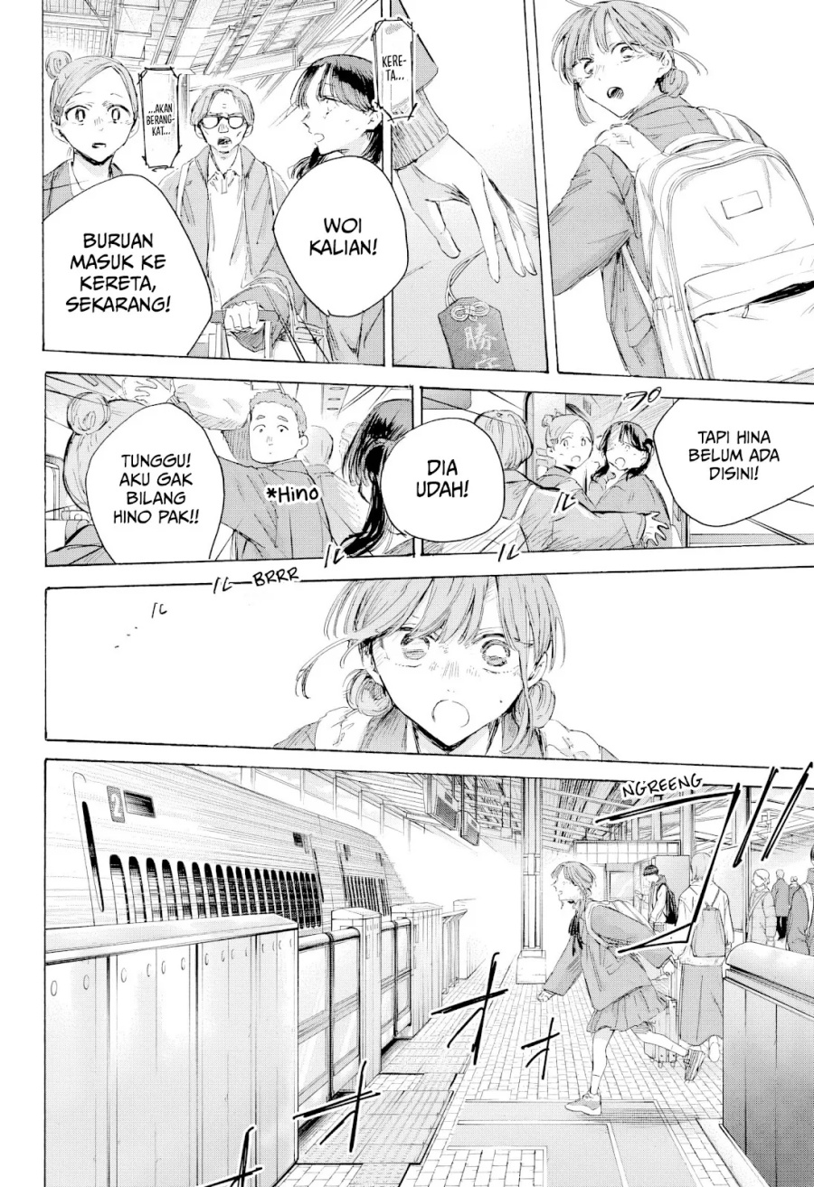 Ao no Hako chapter 204 halaman 21