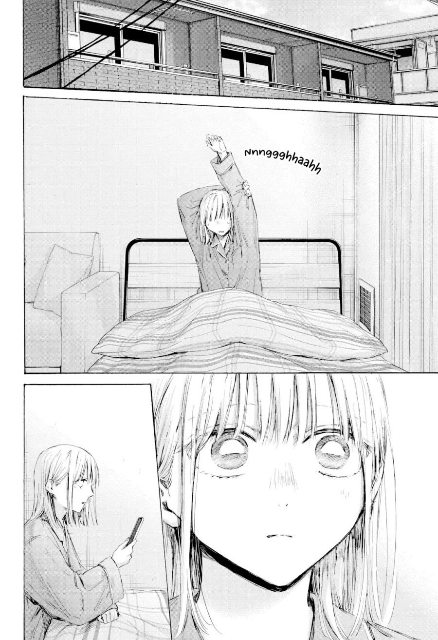 Ao no Hako chapter 205 halaman 3