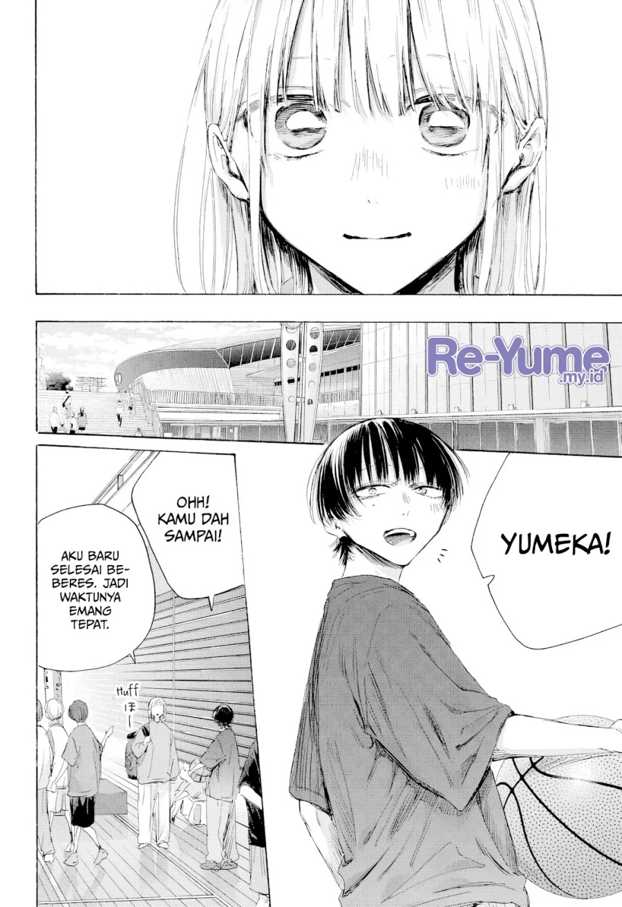 Ao no Hako chapter 205 halaman 5