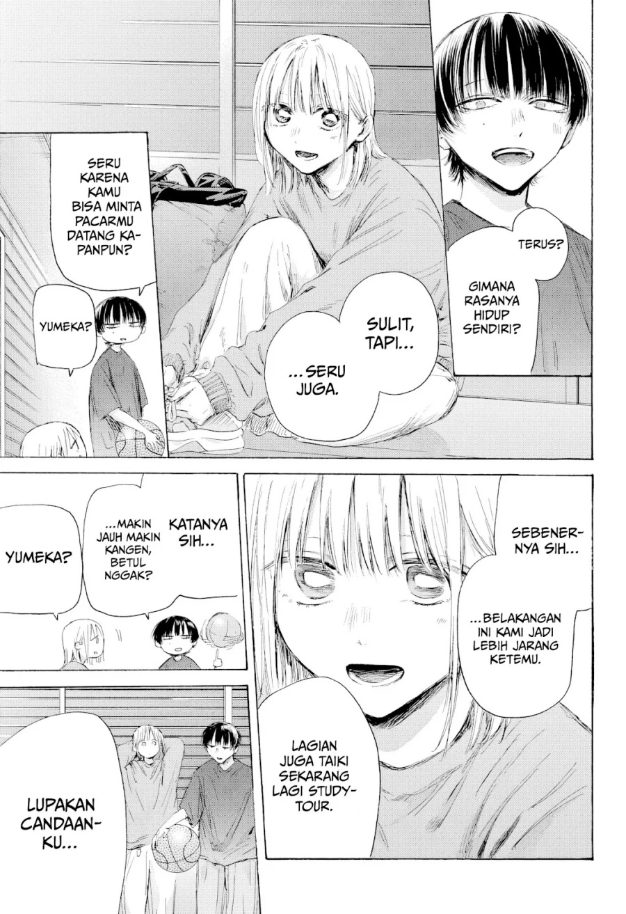 Ao no Hako chapter 205 halaman 6