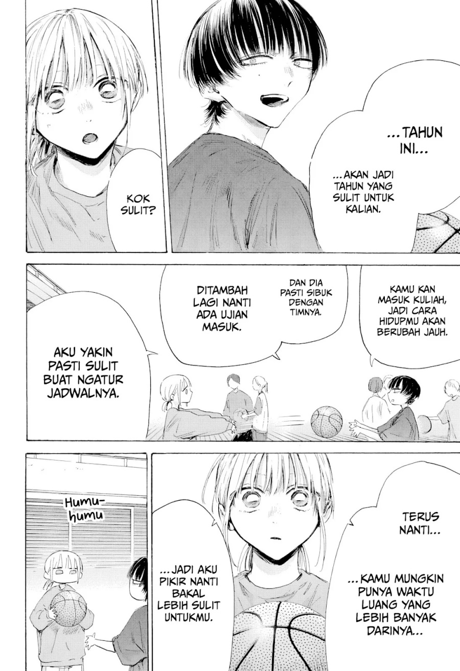 Ao no Hako chapter 205 halaman 7