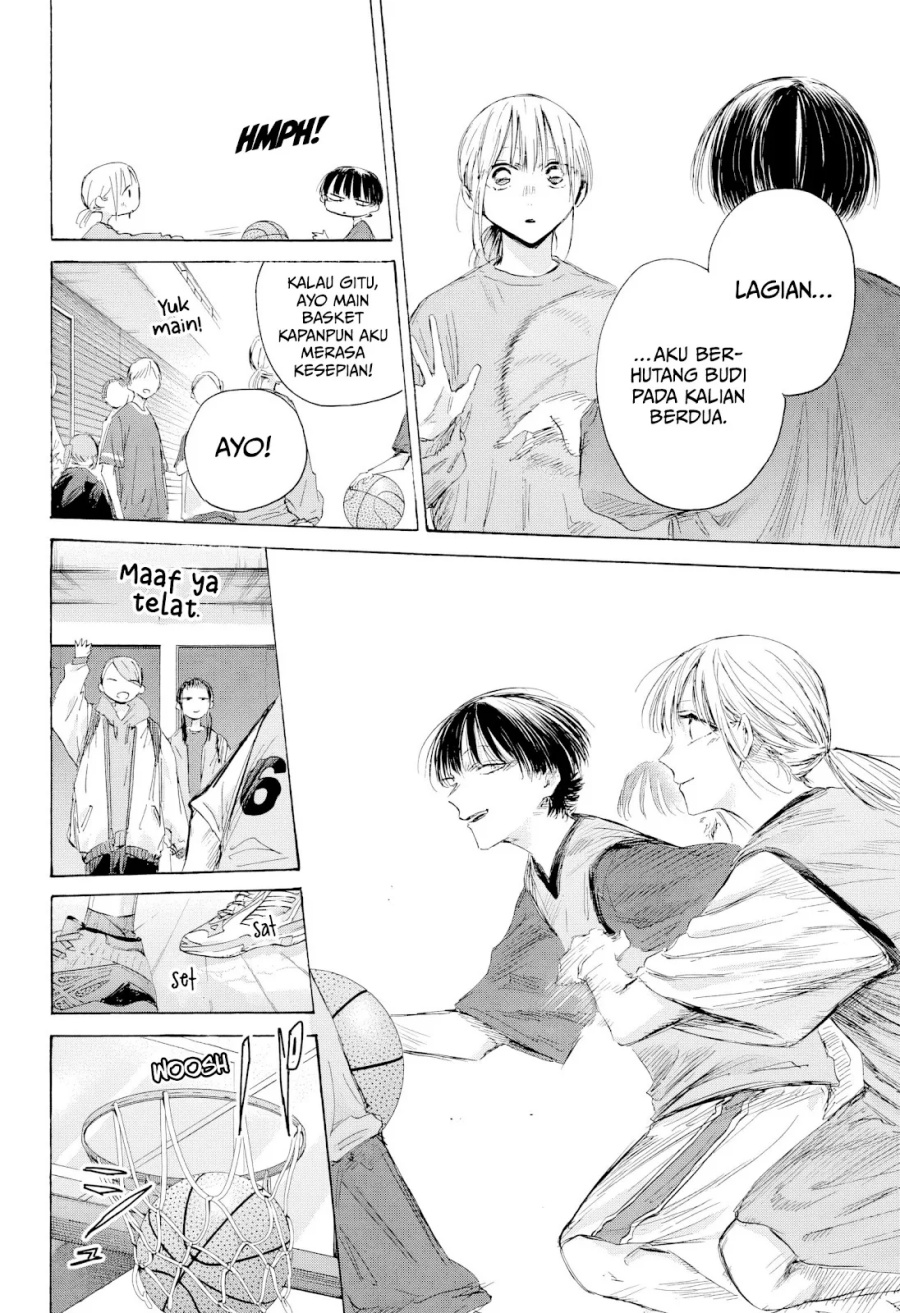 Ao no Hako chapter 205 halaman 9