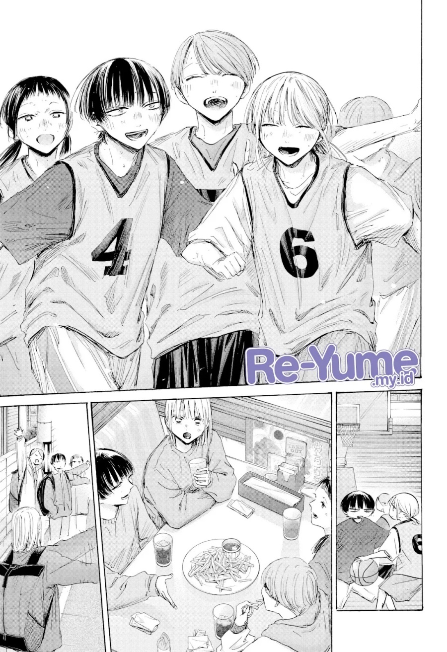 Ao no Hako chapter 205 halaman 10