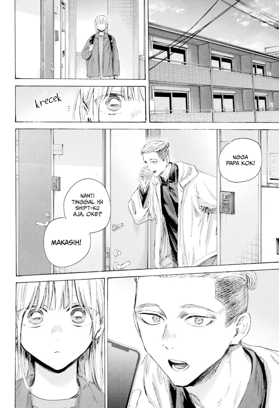 Ao no Hako chapter 205 halaman 11