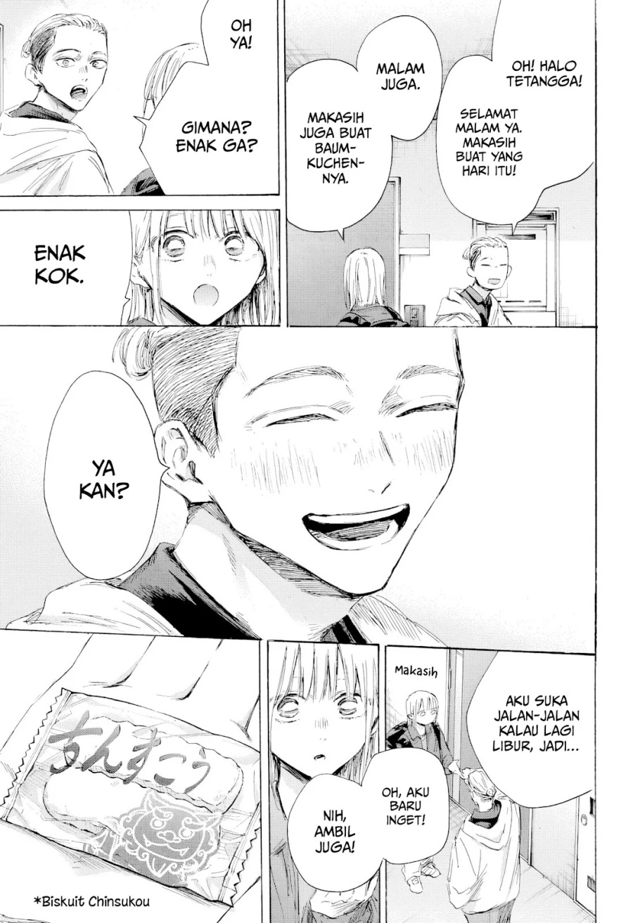 Ao no Hako chapter 205 halaman 12