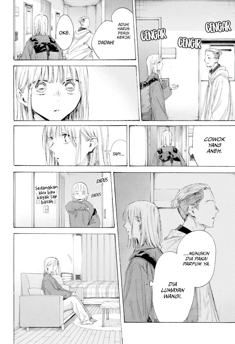 Ao no Hako chapter 205 halaman 13