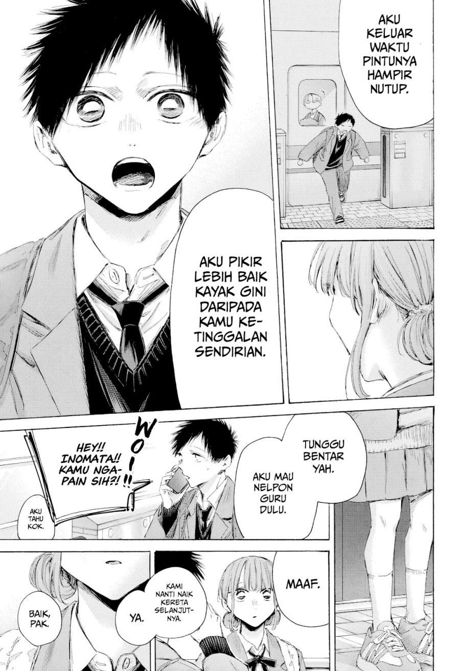 Ao no Hako chapter 205 halaman 16
