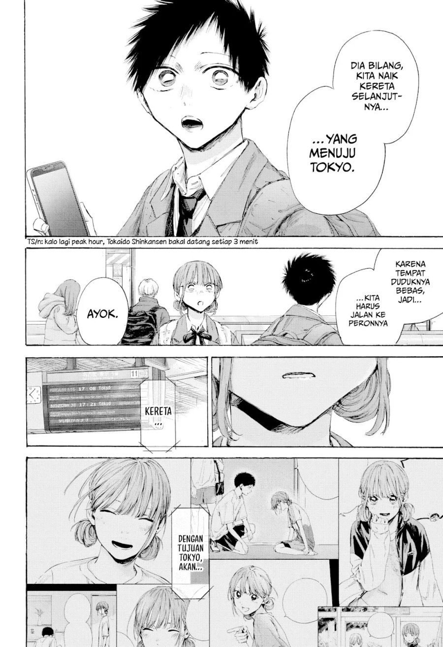 Ao no Hako chapter 205 halaman 17