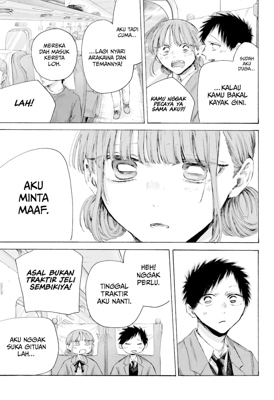 Ao no Hako chapter 206 halaman 4