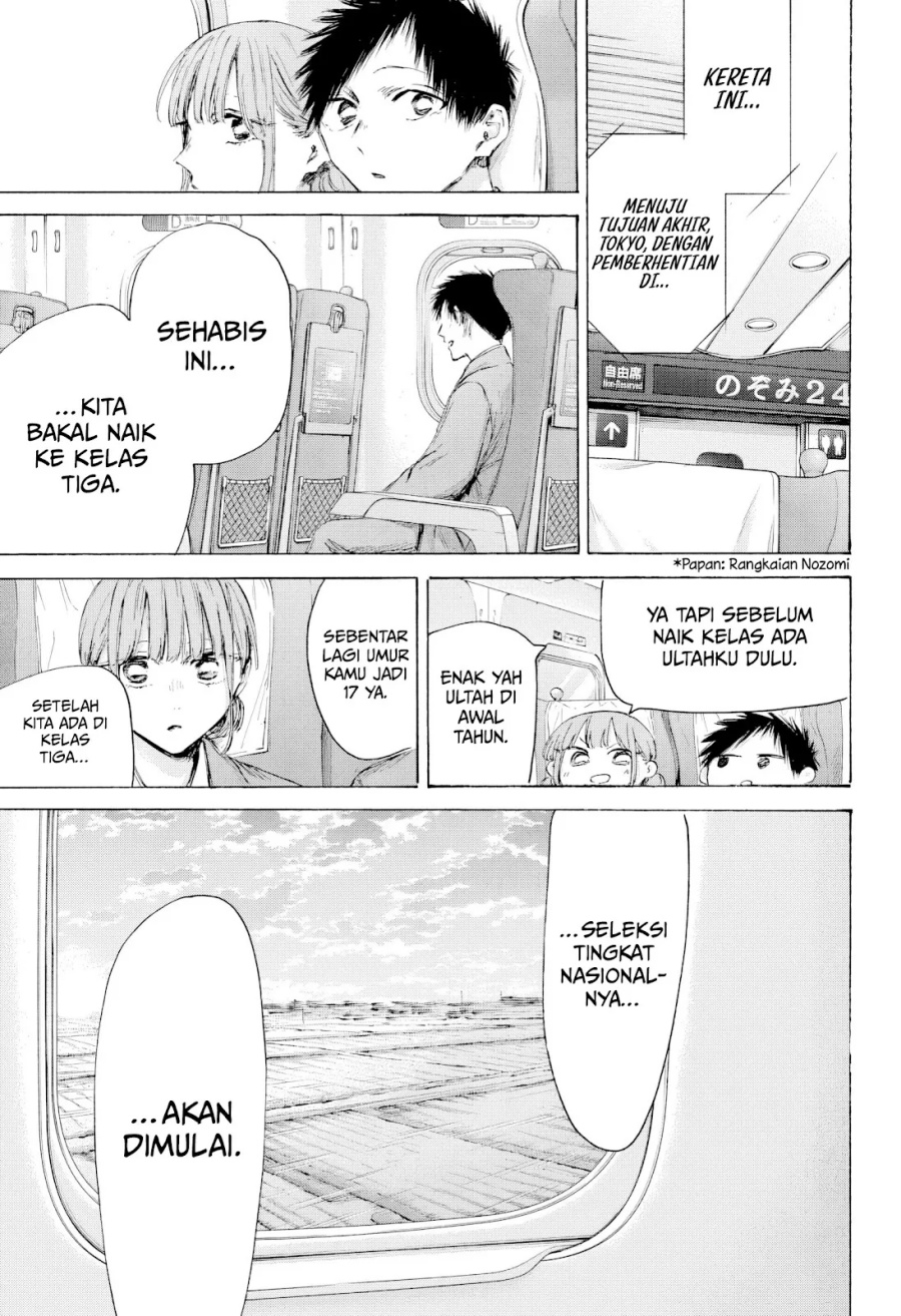Ao no Hako chapter 206 halaman 6