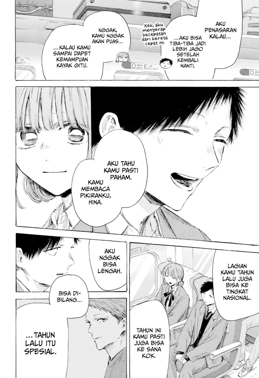 Ao no Hako chapter 206 halaman 7