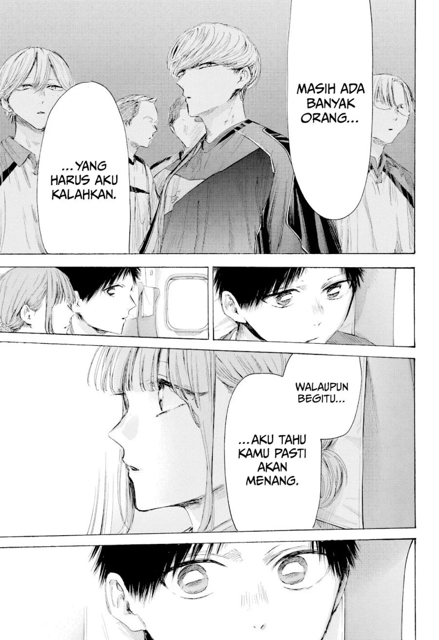 Ao no Hako chapter 206 halaman 8