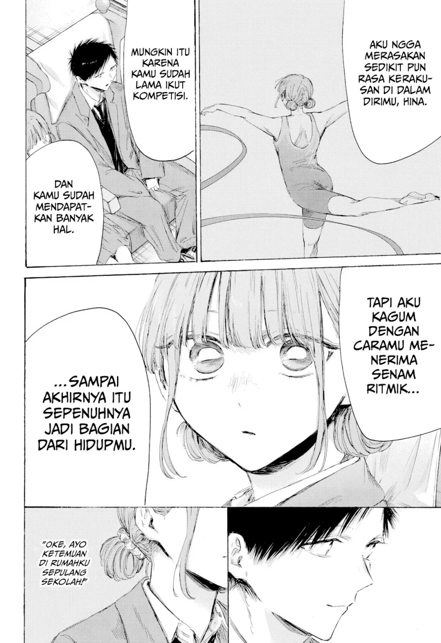 Ao no Hako chapter 206 halaman 11
