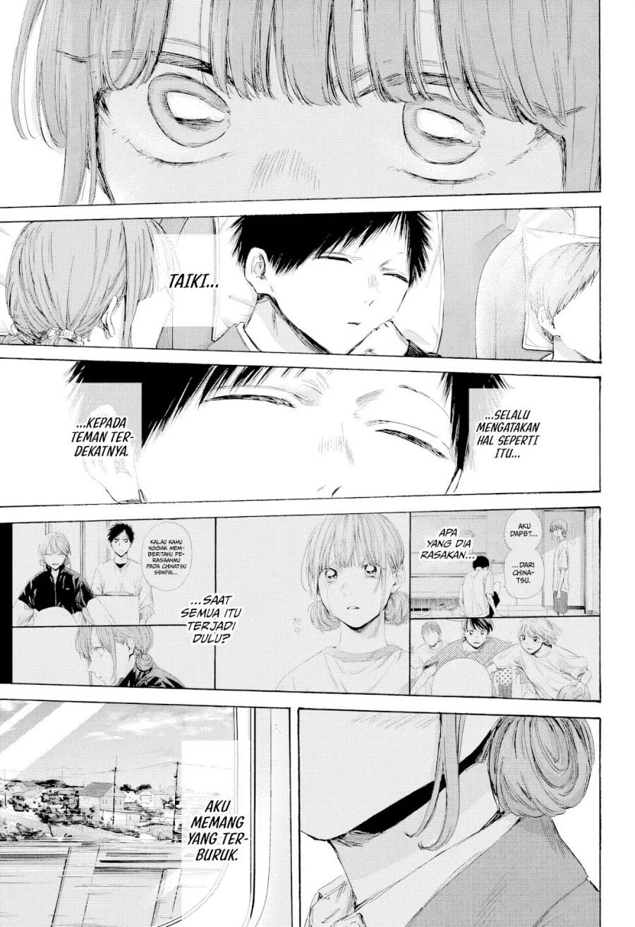 Ao no Hako chapter 206 halaman 14