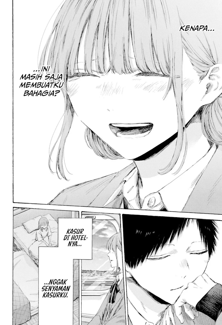 Ao no Hako chapter 206 halaman 15