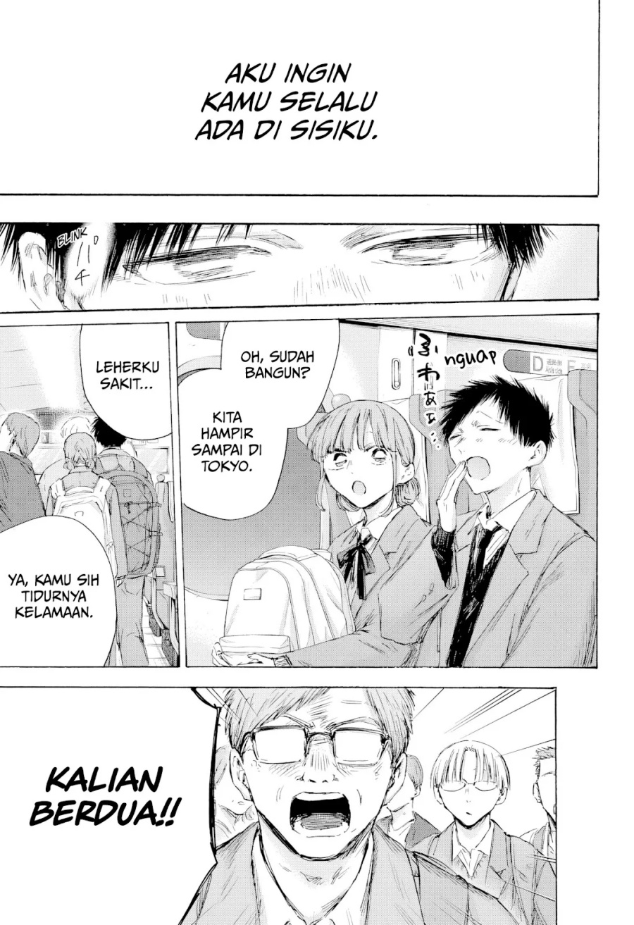Ao no Hako chapter 206 halaman 18