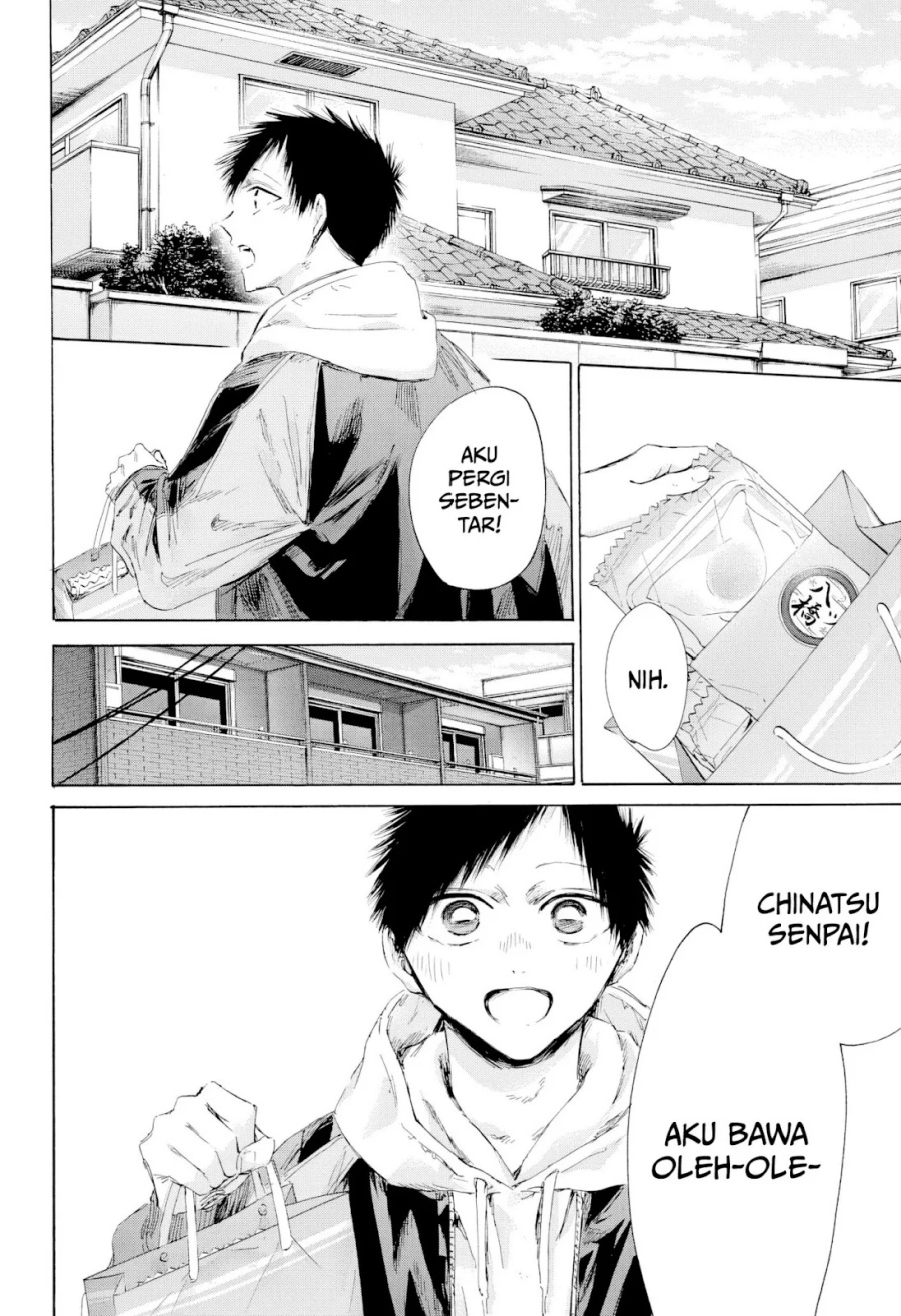 Ao no Hako Bab 207 halaman 3