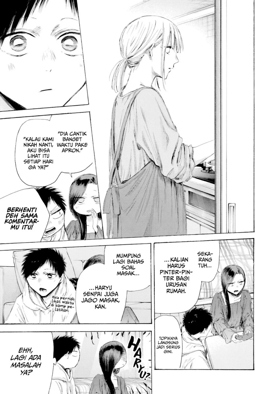 Ao no Hako Bab 207 halaman 6