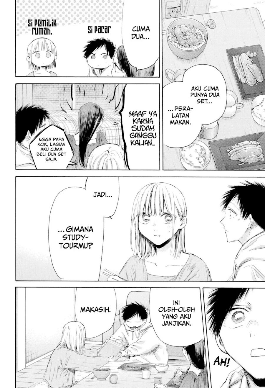 Ao no Hako Bab 207 halaman 9