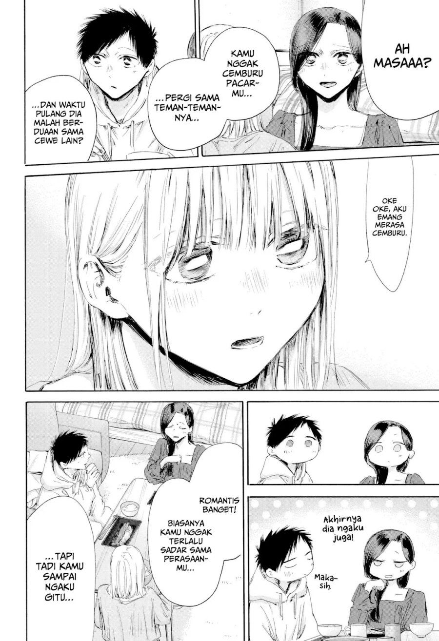 Ao no Hako Bab 207 halaman 11
