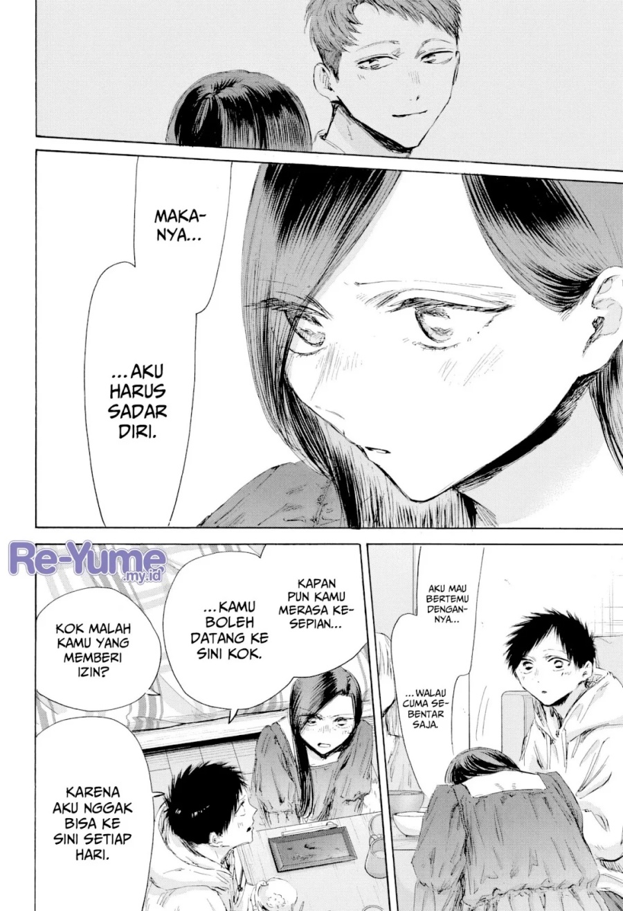 Ao no Hako Bab 207 halaman 13
