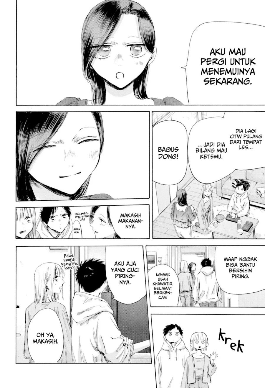 Ao no Hako Bab 207 halaman 15
