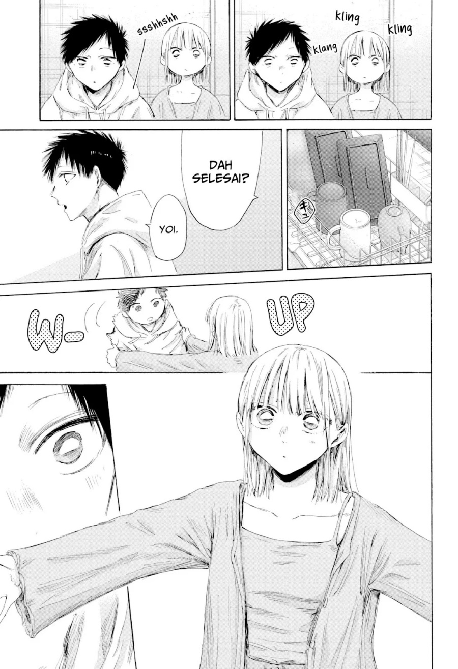 Ao no Hako Bab 207 halaman 16